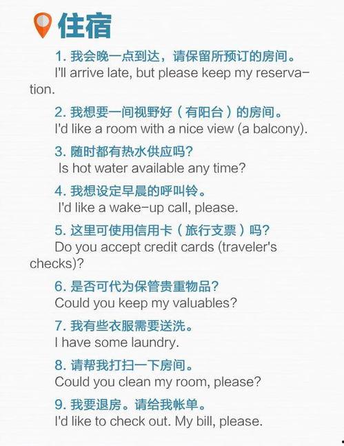 吃瓜的意思网名英文,Unveiling the Buzz: Exploring the Allure of the 'Eating Watermelon' Internet Moniker